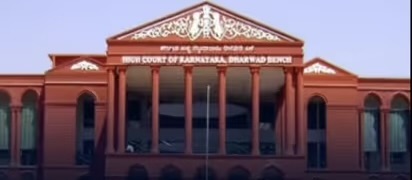 ಧಾರವಾಡ: ಪಾರ್ಕ್ನಲ್ಲಿ ವಾಕ್ ಮಾಡಲೂ ಅನುಮತಿ ಬೇಕಾ?: ಸರ್ಕಾರಕ್ಕೆ ಹೈಕೋರ್ಟ್ ಪ್ರಶ್ನೆ