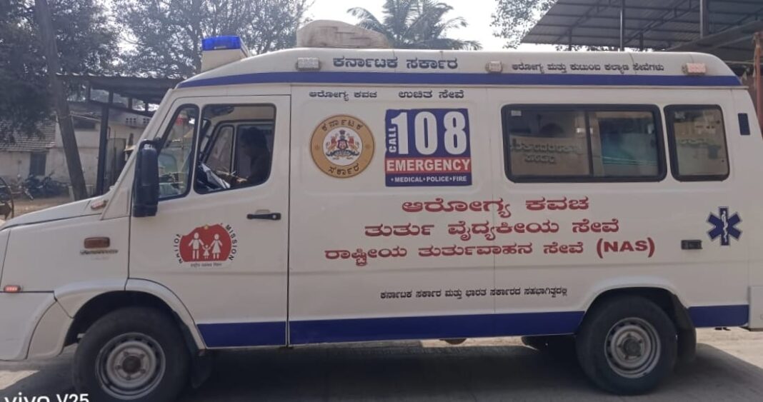 ಹೊಸ ವರ್ಷಕ್ಕೆ ರಸ್ತೆ ಅಪಘಾತ ತಡೆಯಲು ಧಾರವಾಡ ಜಿಲ್ಲೆಯಲ್ಲಿ 108 ಆರೋಗ್ಯ ಕವಚ ಆಂಬುಲೆನ್ಸ್ ಸಿದ್ಧ…