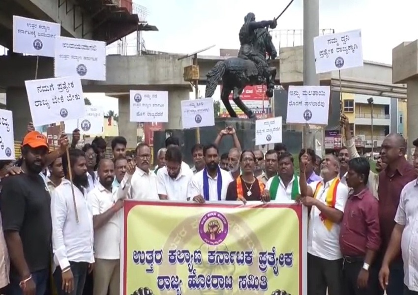 Hubli News: ಪ್ರತ್ಯೇಕ ಉತ್ತರ ಕರ್ನಾಟಕ ರಾಜ್ಯಕ್ಕಾಗಿ ಹೋರಾಟ…!
