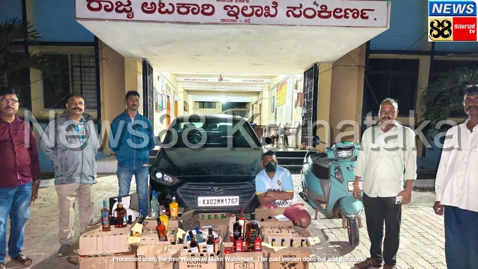 ಗಣೇಶ ಹಬ್ಬದ ಹಿನ್ನೆಲೆ ಗೋವಾ ಮದ್ಯ ಸಾಗಾಟದ ಶಂಕೆ? ಅಬಕಾರಿ ದಾಳಿಯಲ್ಲಿ ಮದ್ಯ ಜಪ್ತಿ