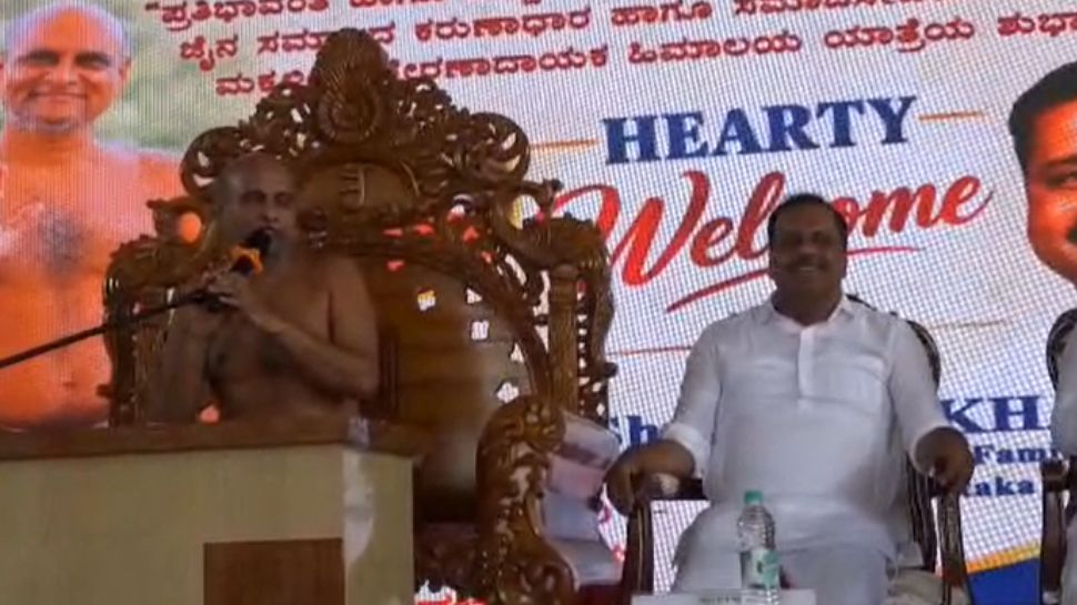 ವರೂರು ನವಗ್ರಹ ತೀರ್ಥದಲ್ಲಿ ಪ್ರತಿಭಾವಂತ ವಿದ್ಯಾರ್ಥಿಗಳಿಗೆ ಸನ್ಮಾನ, ಸಚಿವ ಯು.ಟಿ. ಖಾದರ್ ಭಾಗಿ..