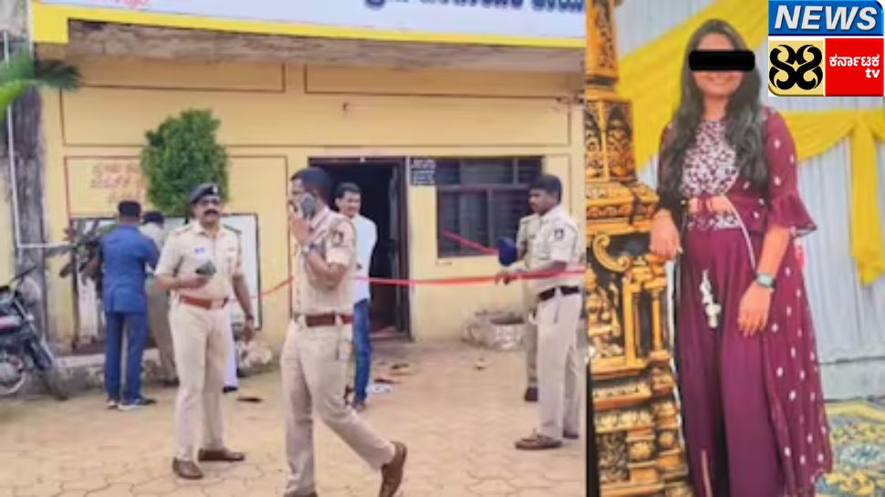 ಬೆಳಗಾವಿಯಲ್ಲಿ ಬೆಚ್ಚಿಬೀಳಿಸಿದ ಡಬಲ್ ಮ*ರ್ಡರ್: ಮಾಜಿ ಯೋಧ, ಪುತ್ರಿ ಬರ್ಬರ ಹ*ತ್ಯೆ